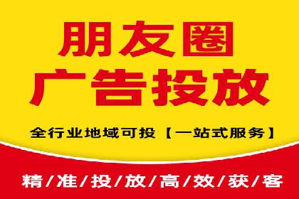百度推广优化案例：提升品牌知名度