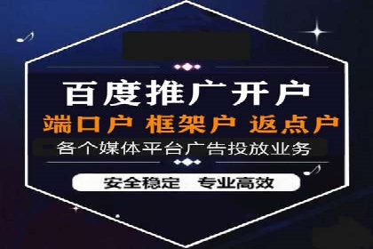 谷歌竞价实战：提升关键词排名技巧