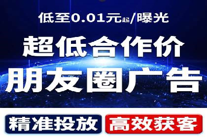 某电商企业SEM竞价代运营全记录：销量翻倍的奥秘